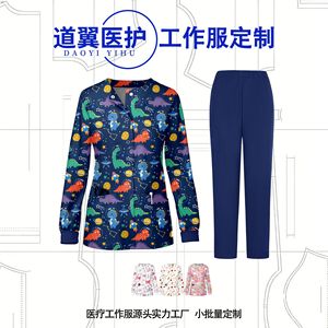 Customized Beautician <b>Work</b> Uniform Set Women Cartoon Print Polyester Fiber Hospital Uniforms - Product Image 4