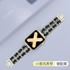 <span class=keywords><strong>Cinturino</strong></span> in Metallo Personalizzato per <span class=keywords><strong>Apple</strong></span> <span class=keywords><strong>Watch</strong></span>, <span class=keywords><strong>Cinturino</strong></span> di Lusso in <span class=keywords><strong>Pelle</strong></span> per I <span class=keywords><strong>Watch</strong></span> 41mm 45mm - Product Image 5