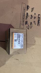 Pièces de chargeuse Liugong compatibles Advancer 154344 SP154344, pièces de machines de construction directement de l'usine - Product Image 2