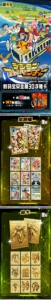Tarjetas Coleccionables CANGKASHE <span class=keywords><strong>Digimon</strong></span> de Metal con Relieve 3D, Juego de Mesa de Anime Japonés Popular, Tarjetas TCG - Product Image 2