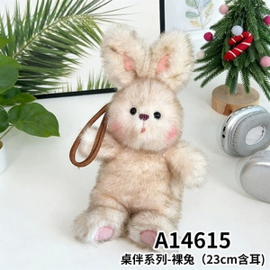 Peluche <span class=keywords><strong>Vintage</strong></span> a Forma di Coniglio con Salopette e Fiocco a Quadretti, Vari Stili per Decorazione - Product Image 2