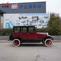 Auto Clásico Antiguo 2026, Negro y Rojo, Eléctrico, Vintage, Especial para Turismo Panorámico y Desfiles