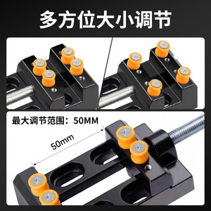 Aridoo Mini <b>Bench</b> Vise 5-50mm Aluminum Alloy DIY Hand Tool Clamp Stationary Workbench Fixture - Product Image 4