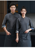 Uniforme de Chef de gama alta Mangas tres cuartos Hombres Mujeres Estilo chino Catering Restaurante Poliéster resistente a las manchas