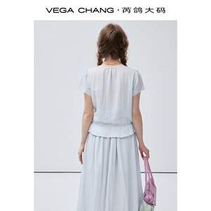 Conjunto Casual Elegante VEGA CHANG: Blusa Azul Claro a Rayas con Cuello en V, Manga Corta, Cintura Plisada con Lazo y Falda Maxi Holgada <span class=keywords><strong>de</strong></span> Cintura Alta - Product Image 3
