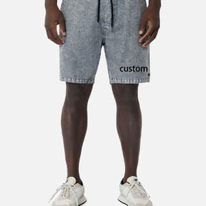 Men Stack Jeans Denim Shorts <b>Waist</b> Shorts Men Casual Loose Ladies Fashion <b>Elastic</b> <b>Waist</b> Wide-leg Short Jeans Denim Shorts f - Product Image 1