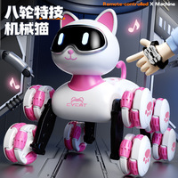 Chien robot télécommandé électrique en plastique avec détection gestuelle, design cool, jouet intelligent pour chiens