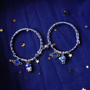 Fashion Astronaut Spaceman Pick Star Couple Magnetic <b>Bracelet</b> Valentine's Day Gift <b>Bracelet</b> Braided <b>Rope</b> Lover <b>Bracelet</b> - Product Image 1