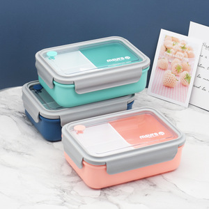 Msure <b>Lunch</b> <b>Box</b> Rectangle Plastic With Compartment And Snap Lid For Student Use - Product Image 3