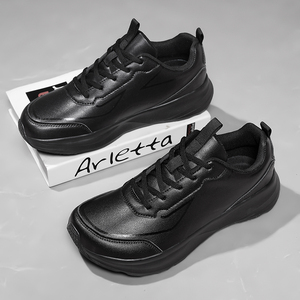 Zapatos para Caminar con Puntera Ancha para Hombre, Zapatillas Ligeras de Ancho Amplio, Ajuste Espacioso y Transpirable para Pies Grandes - Product Image 3