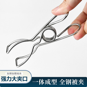 Stainless Steel Spring Clothes Clips Large Size Durable Windproof For Blanket Sock Trouser Drying Storage Use - Product Image 4