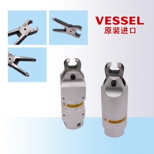 เครื่องตัดลม N20AE แบบติดตั้งได้ พร้อมใบมีดมาตรฐานสำหรับพลาสติก - Product Image 5