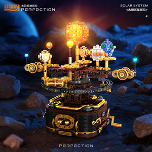 Modèle de système solaire T2001 STEM à 9 planètes, blocs de construction DIY, jouet éducatif, apprentissage des sciences spatiales, exploration de l'<span class=keywords><strong>univers</strong></span>, Terre, Mars - Product Image 2