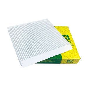 Filtro de Admisión de Aire Frío para Automóvil CC-C235 C00001150 para GM MG MAXUS D60 EG50 EUNIQ G50 T60 T70 T90 Buick Verano Chevrolet Blazer - Product Image 2