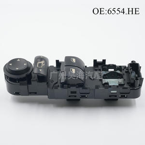 Nouveau bouton de lève-vitre électrique pour Citroën C4, état neuf - Product Image 3