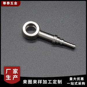 Vis de raccordement en acier inoxydable usiné CNC pour tuyaux d'huile, diamètre max. 50 mm, pour pièces de machines - Product Image 2