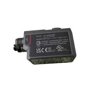 Code-barres QR industriel SR-X100 - Product Image 5