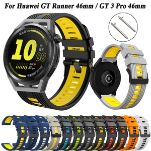 Bracelet en silicone confortable et durable pour montres intelligentes <span class=keywords><strong>Huawei</strong></span> Watch <span class=keywords><strong>GT2</strong></span>/3/4/5/6 avec une largeur de bracelet de 22 mm. - Product Image 2
