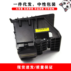 Cabezal de Impresión Compatible con Impresoras HP 952 955 para Officejet 8702 7720 7730 7740, Alta Capacidad, Impresión Nítida - Product Image 5