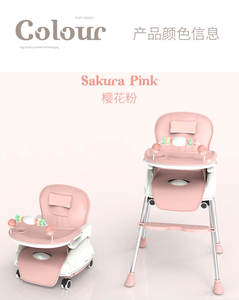 Chaise haute pour bébé, multifonctionnelle, siège <span class=keywords><strong>rehausseur</strong></span> de voyage pour bébé, chaise haute portable pour l'alimentation des bébés, réglable - Product Image 3