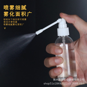 Flacon pulvérisateur buccal 10ml 20ml 30ml 50ml en PET avec pulvérisateur à bascule pour haleine fraîche - Product Image 5