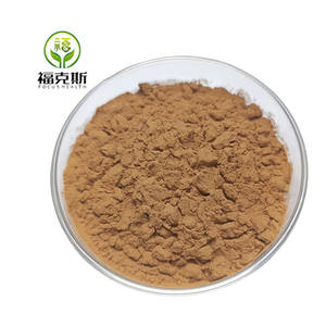 Pure Natural Alicina Preço Sabor Pó De Alho Preto Comprar Alicina Suplemento Extrato De Alho - Product Image 2