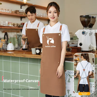Tablier écologique, tablier de travail, pour restaurant, barbier, manucure, coiffure, maquillage, serveur/serveuse, unisexe, logo imprimable, vêtements de travail