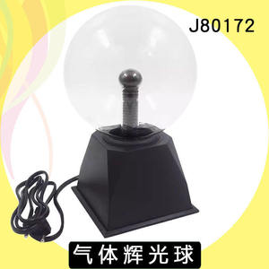 J80172 Gas Glow Ball, Plasma Electrostatic Ball, High School Optical <b>Physics</b> Equipment, Gas Discharge Teaching Instrument - Product Image 4