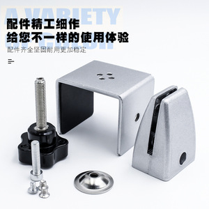 C Shaped Screen Clip Aluminum Glass Holder <b>Clamp</b> For Partition Panel Easy Installation Hardware Accessory - Product Image 3