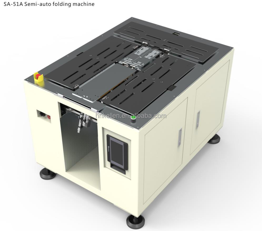 New version of foldimate clothing folding machine automatic clothing