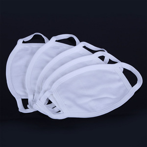 Masque facial en coton Huameiman, 3 couches, réutilisable, protection contre la poussière, utilisation quotidienne, masque en tissu blanc - Product Image 1