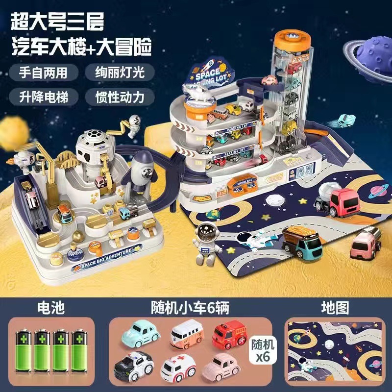 Aventure spatiale sur la base martienne à trois étages, 6 voitures [coffret cadeau]