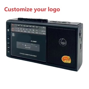 เครื่องบันทึกเสียงแบบพกพาสไตล์เรโทร วิทยุ AM FM SW บลูทูธ USB TF การ์ด ลำโพงคู่ สำหรับใช้ในบ้าน สำนักงาน และการเดินทาง เครื่องเล่นสเตอริโอแบบพกพา - Product Image 1