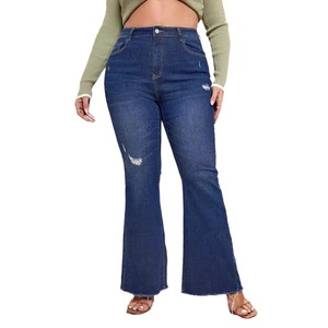 2025 pantalones de talla grande para <span class=keywords><strong>mujer</strong></span>, pantalones vaqueros ajustados elásticos, pantalones acampanados, pantalones informales para <span class=keywords><strong>mujer</strong></span> - Product Image 4