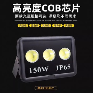 ไฟเสาสูง LED 400W IP66 สำหรับสนามกีฬากลางแจ้ง ตัวเรือนอะลูมิเนียม อายุการใช้งาน 50000 ชั่วโมง - Product Image 3