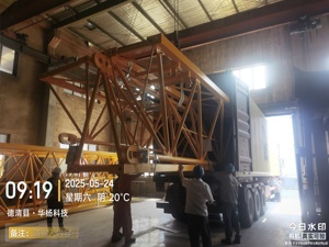 플랫 탑 타워 크레인 베스트 세일 지브 플랫 탑 타워 크레인/소형 타워 크레인/저렴한 가격 플랫 탑 타워 크레인 - Product Image 6