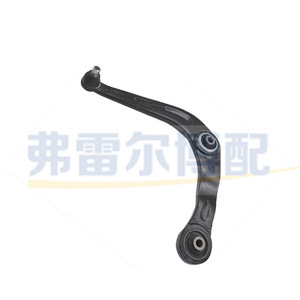 อะไหล่เปลี่ยนแขนควบคุมล่าง Citroen C2 รุ่น 3520W0 3521S1 สำหรับระบบกันสะเทือนเพลาหน้า ใช้ได้กับ Peugeot 206 207 - Product Image 4