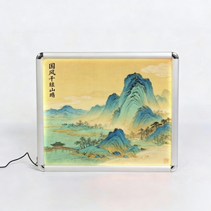 Caja <span class=keywords><strong>de</strong></span> Luz LED Rígida con Mecanismo <span class=keywords><strong>de</strong></span> Marco a Presión y Cubierta Acrílica <span class=keywords><strong>de</strong></span> 3mm para Anuncios <span class=keywords><strong>de</strong></span> Alta Visibilidad - Product Image 1