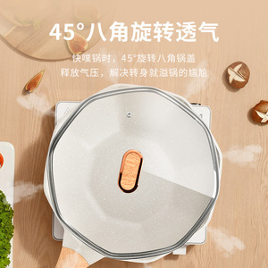 Maifan Stone Octagonal Wok Non-Stick Frying Pan For Healthy Cooking With Wooden Handle - Product Image 4