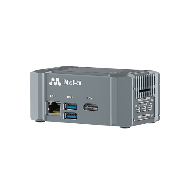 GGDX AI Box Orin Nano 8GB 40TOPS Computing Artificial Intelligence AI Computing Machine