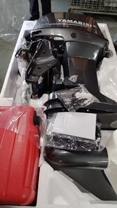 Moteur hors-bord Yamabisi 60 CV à essence 2 temps à arbre court – Un achat incontournable - Product Image 5