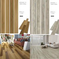 1220*184*5 MM 6 MM 8 MM 9 MM Parkett SPC Vinyl-Bodenbelag Parkett-Optik Klick-Bodenbelag SPC Pavimento Modern Hotel Innenbereich Schlicht