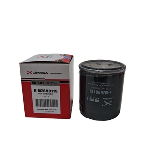 อะไหล่รถยนต์ ไส้กรองน้ำมันเครื่อง Mz690115/Mz690072 สำหรับรถยนต์มิตซูบิชิ - Product Image 4