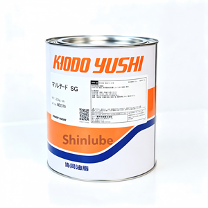 Graisse Thermorésistante Kyodo Yushi Plasguard SG 2,5 kg pour Composants Électriques Automobiles et Entretien des Assemblages d'Engrenages Plastiques - Product Image 1