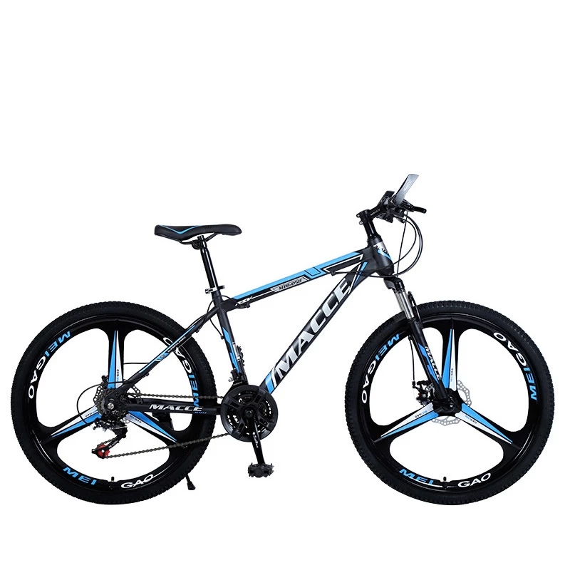MTB 26インチ 愛媛県引取り限定