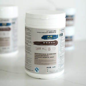 Polvo Limpiador para Cafeteras 900g Limpieza Eficiente para Máquinas de Espresso y Espumadores de Leche - Product Image 2