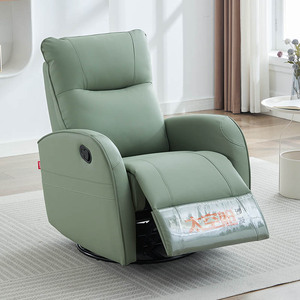 เก้าอี้ปรับเอนไฟฟ้าหนังโยกได้ ห้องนั่งเล่น ห้องนอน สำนักงาน รุ่น 5102 - Product Image 2