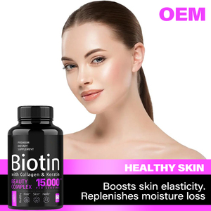อาหารเสริมไบโอตินยี่ห้อส่วนตัว ลดราคาพิเศษ บำรุงผมยาวและผิวขาว สำหรับผู้ใหญ่ ผลิตภัณฑ์เพื่อความงาม - Product Image 4