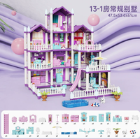 Ensemble de blocs de construction créatifs pour enfants - Jouet éducatif à assembler soi-même avec des briques colorées, jeu de rôle imaginatif, cadeau violet