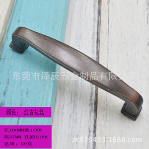 Furniture Handle Zinc Alloy Bar Shape Cabinet Modern Durable 5061 - Product Image 4